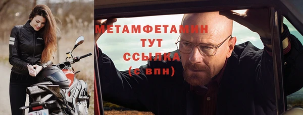 mix Пересвет