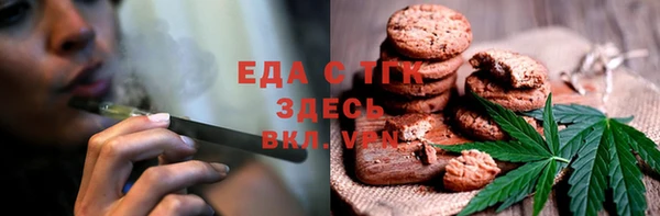 MDMA Алексеевка