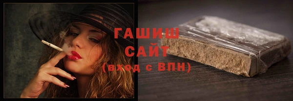героин Алексин