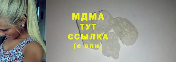 a pvp Алзамай