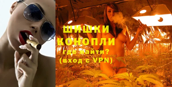 эйфоретик Абдулино