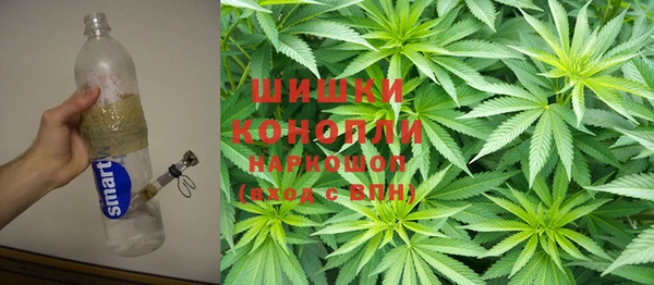 эйфоретик Абдулино