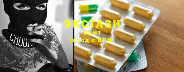 скорость mdpv Переславль-Залесский