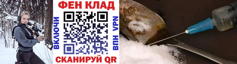 Первитин витя  Хадыженск 