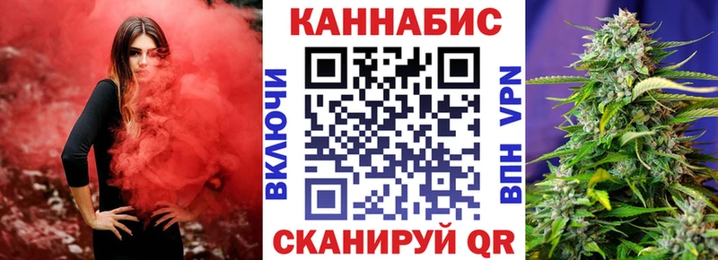 мориарти какой сайт Хадыженск Шишки марихуана Ganja